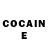 COCAIN Боливия Siso Soltirio