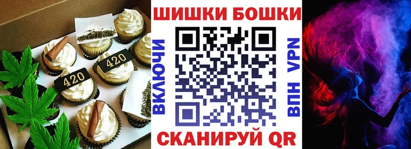 Cannafood марихуана  Спас-Деменск 