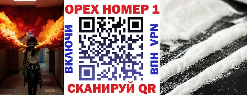 COCAIN Эквадор  Спас-Деменск 