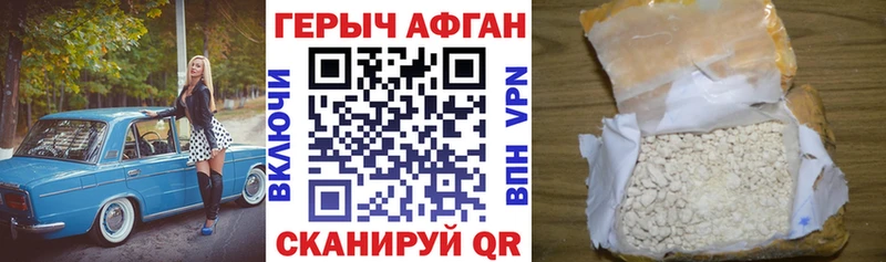 мега ТОР  Спас-Деменск  это как зайти  ГЕРОИН герыч 