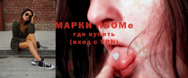 спиды Иннополис