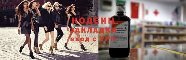 спиды Иннополис