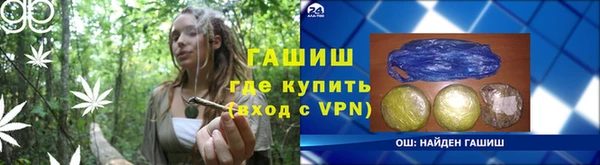 спиды Иннополис