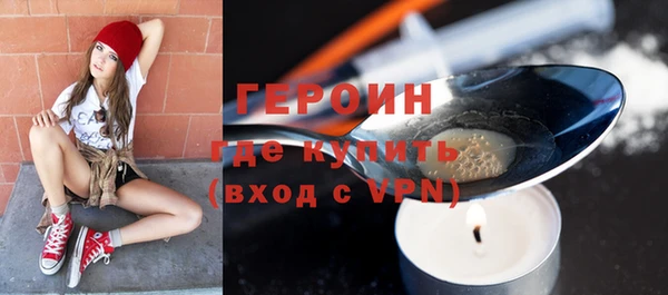 а пвп мука Каменка