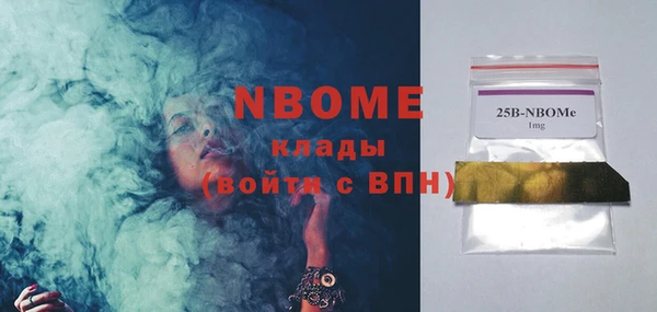 хмурый Каменск-Шахтинский
