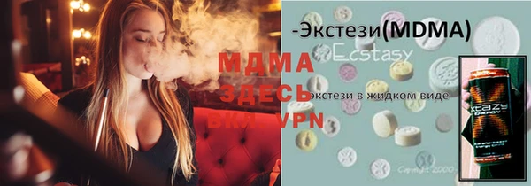 гидропоника Каменногорск
