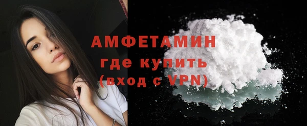 гашиш Нестеровская