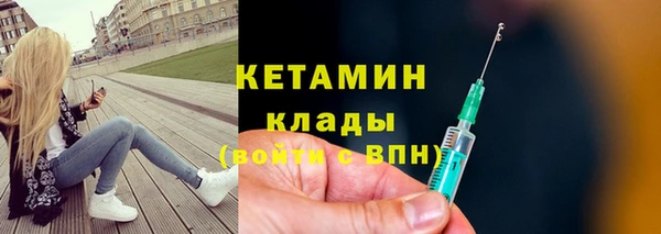 гидропоника Каменногорск