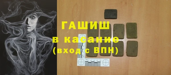 гидропоника Фёдоровский