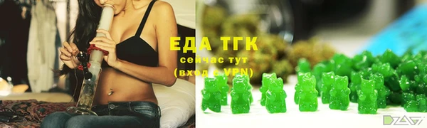 а пвп мука Каменка