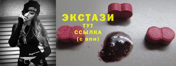 а пвп мука Каменка