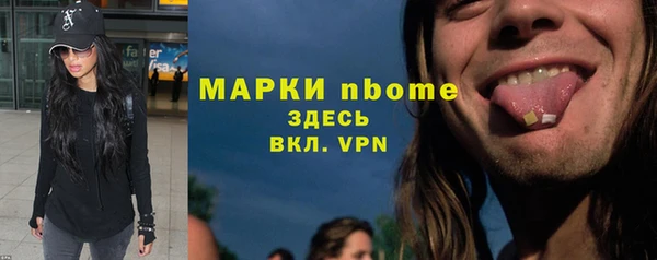 спиды Иннополис