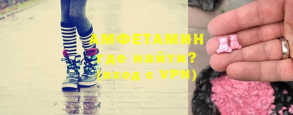 гидропоника Каменногорск