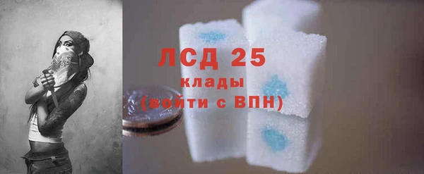 хмурый Каменск-Шахтинский