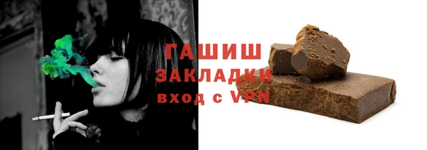 хмурый Каменск-Шахтинский