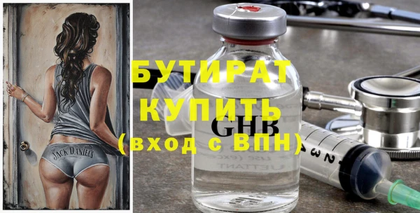 мдпв Инта