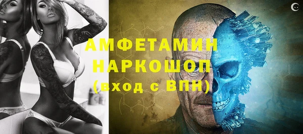 спиды Иннополис