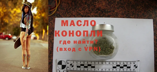 спиды Иннополис