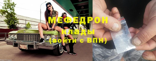 гидропоника Каменногорск