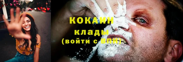 а пвп мука Каменка
