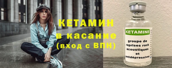 прущие грибы Калининец